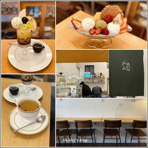 捷運龍山寺站 ‧ 自自zi⁶zi⁶(預約制冰品甜點)