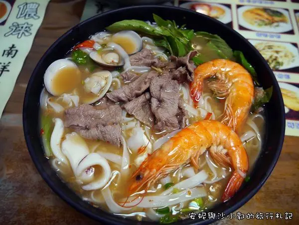 【北海岸美食】儂徠南洋美食  隱藏於萬里漁村的柬浦寨料理  海鮮河粉料超多鮮甜高CP值