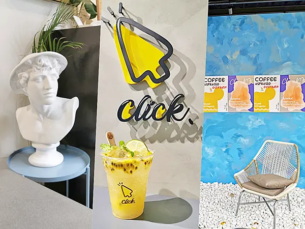 【美食】新北板橋「Click Coffee」府中站輕食/板橋咖啡廳推薦，超人氣打卡咖啡廳!