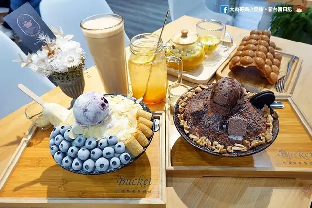 《新竹》Bucket巴奎特～蓬鬆細緻的韓國雪冰在新竹就能吃到！雪冰／雞蛋仔／黃豆粉年糕吐司／氣萃調飲，網美咖啡廳近將軍村