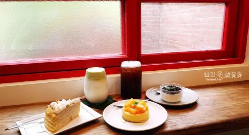 桃園中壢區美食推薦【層食．手作甜點】馬祖新村眷舍│置身復古氛圍裡品嚐甜點 - 德妹看新世界