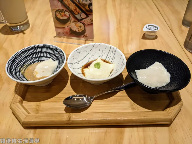 【新竹食記】東京純豆腐(新竹SOGO店) - 日本豆腐鍋第一品牌