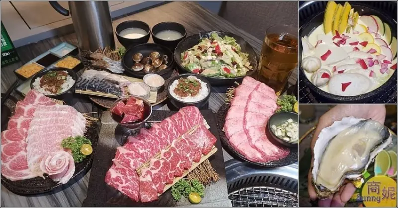 想肉燒烤|谷歌4.4星平價燒肉!爽嗑豐盛套餐580元起還有1元加購牛奶鍋、大生蠔無敵超值-商妮吃喝遊樂