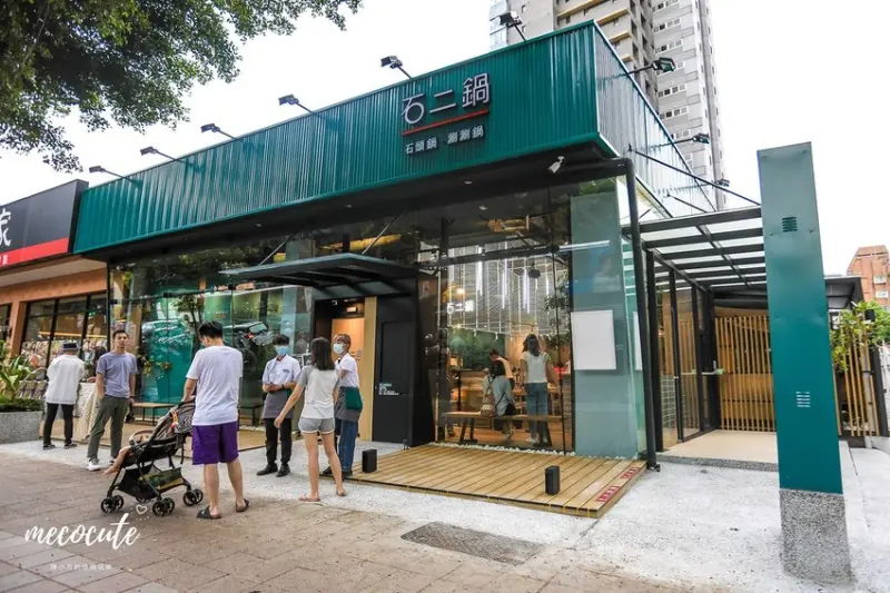 北部第一間開幕！石二鍋Fresh新型態，湯頭更多！宵夜場肉盤和菜盤免費加大