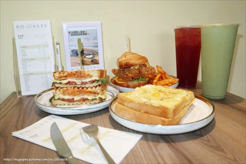 【好會Howhere食飲生活】桃園美食推薦 桃園早午餐推薦 文青風早午餐店 近藝文特區 備插座不限時 平價高CP值