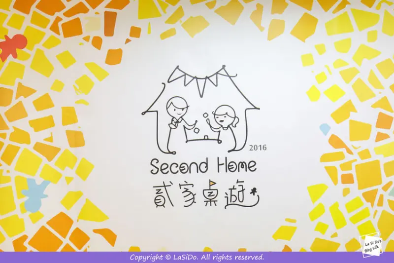 【捷運古亭站】台北桌遊店推薦│貳家7Plus桌遊 ► 200多種桌遊、自助吧、舒適座位區度過美好時光 ❤ 台北公館桌遊│雨天室內活動