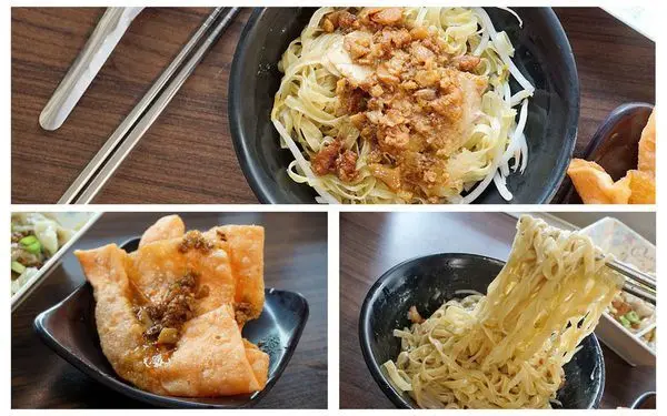 鹽水小吃美食 台南鹽水區 【阿妙意麵】鹽水必吃意麵 阿三意麵、阿桐意麵、阿妙意麵、阿姬意麵 你喜歡那間呢? 鹽水必吃美食｜台南旅遊｜台南一日遊