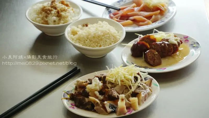 鹽水小吃美食 台南鹽水區 鬍鬚豬頭飯 什麼！原來豬頭飯裡面沒有豬頭！！！！台南鹽水必吃美食丨台南旅遊丨台南一日遊