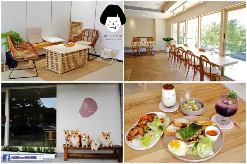【食。大園】不挑食butiaoshi〜桃園青埔早午餐新開幕！網美必訪純白韓系餐廳，美味兼具質感，來一份Brunch吧！