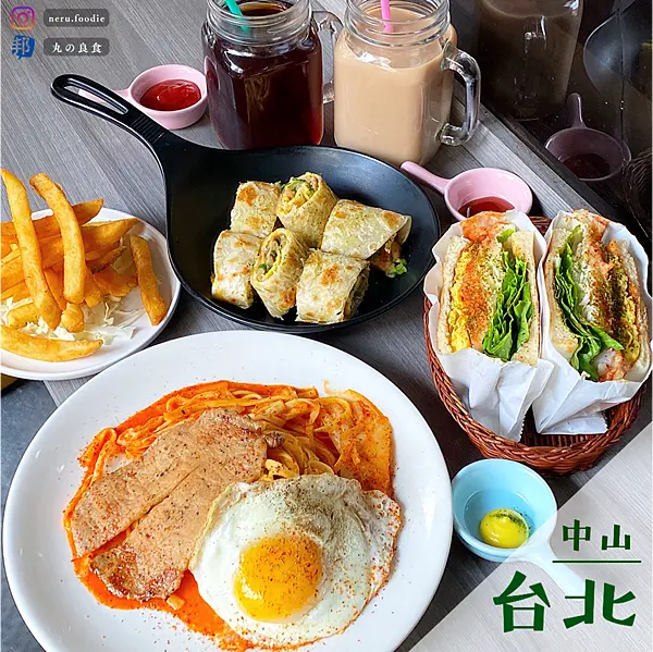 汁男炭烤吐司｜行天宮平價早午餐推薦 @neru.foodie / 丸の良食