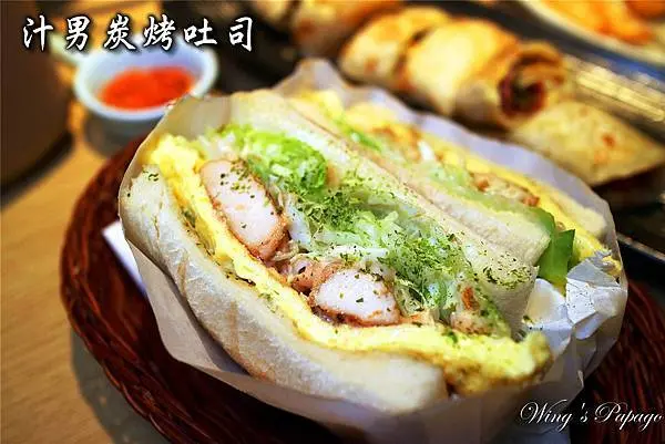 行天宮碳烤土司／汁男炭烤吐司／台北早午餐推薦／香酥厚蛋餅／大阪燒炒麵／行天宮站美食。