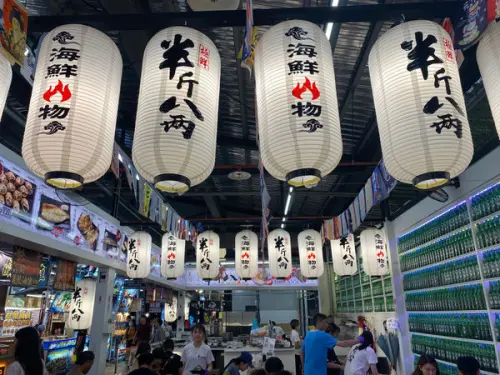 半斤八兩海鮮烤物│胡椒魚│安和國際觀光夜市│捷運小碧潭站