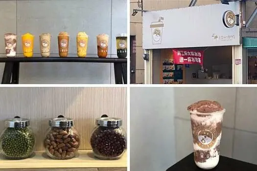 （桃園飲料）豆柴冰沙專賣店-人氣冰沙強勢回歸  真材實料綿密口感 選用小農食材清涼甜蜜