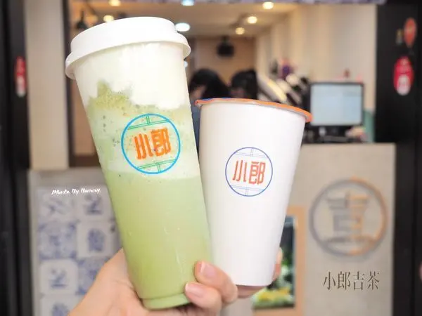 【台北手搖飲】小郎吉茶 不輸大牌飲料店的新興手搖飲 / 東區飲料店推薦 / 大安區飲料外送推薦