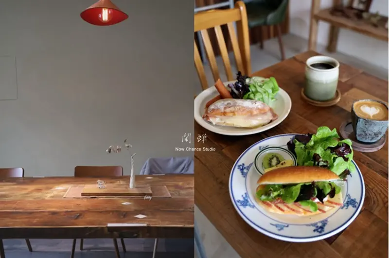 永和美食 | 鬧蟬烘豆工作室 森氏咖啡所第二品牌 早午餐/甜點/咖啡 - ifunny 艾方妮的遊樂場