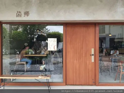 新北市永和區-鬧蟬 烘豆工作室 Now Chance Studio