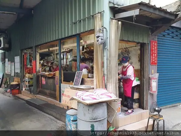 新北市三重區-三張街無名早餐