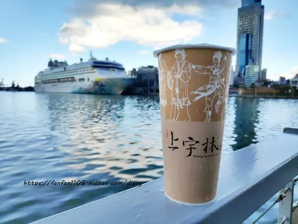 【基隆飲料】上宇林-基隆廟口店 #手搖飲料 #手工粉角 #鮮奶茶 #珍珠鮮奶茶