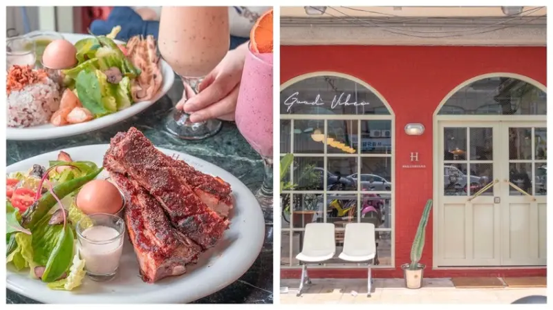 花蓮早午餐 平和飯店｜『小和山谷Peaceful Valley』推出全新品牌啦！來花蓮吃早午餐的新選擇，寵物友善餐廳，現場候位數量有限。 · 算命的說我很愛吃