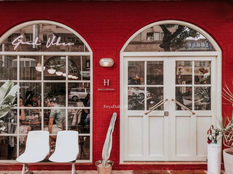 2020, July│花蓮 平和飯店Ping He│超人氣花蓮早午餐 花蓮必吃約會首選│走吧花蓮哪裡吃美食