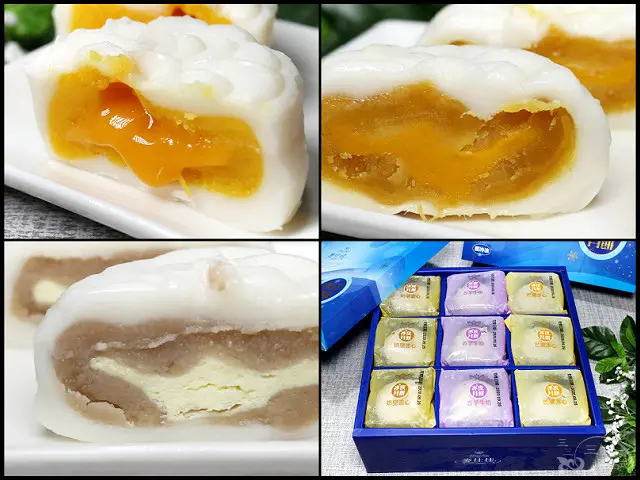 【彰化伴手禮/中秋禮盒】麥仕佳烘焙坊 冰皮月餅～奶皇流心、香芋牛奶、芒果冰心，熱量低一點、美味高一點！