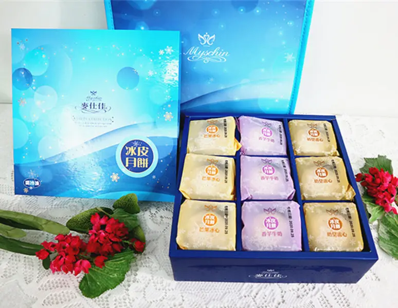 020中秋禮盒新選擇｜麥仕佳雪藏冰皮月餅｜冰皮月餅｜流沙奶黃｜彰化美食｜中部伴手禮｜沁涼美味｜冷凍退冰後15分鐘口感風味最佳｜麥仕佳