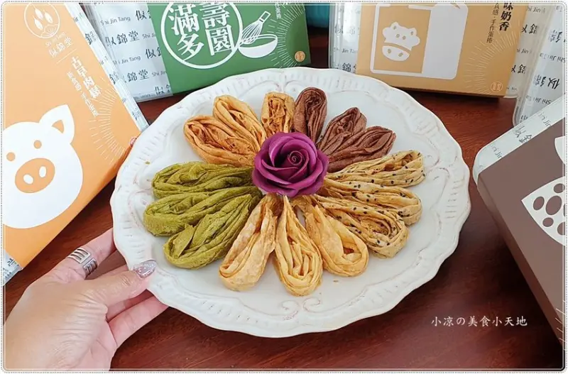 似錦堂勤美店║台中蛋捲界的霸主，五種口味蛋捲，層層酥酥、蛋香四溢，最新文青包裝，沒預訂絕對買不到！！