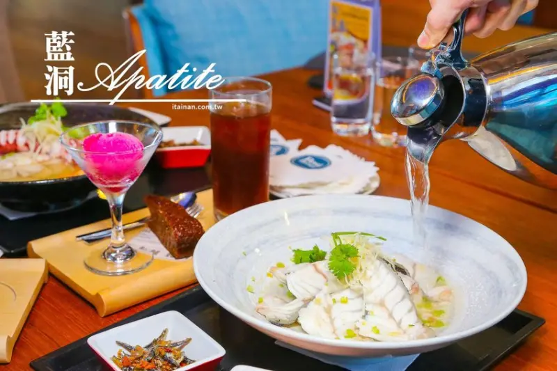 澎湖福朋喜來登酒店「藍洞餐廳Apatite」龍膽石斑豪華海鮮麵線、龍膽石斑現燙魚片湯鮮味上桌!! - 台南好Food遊