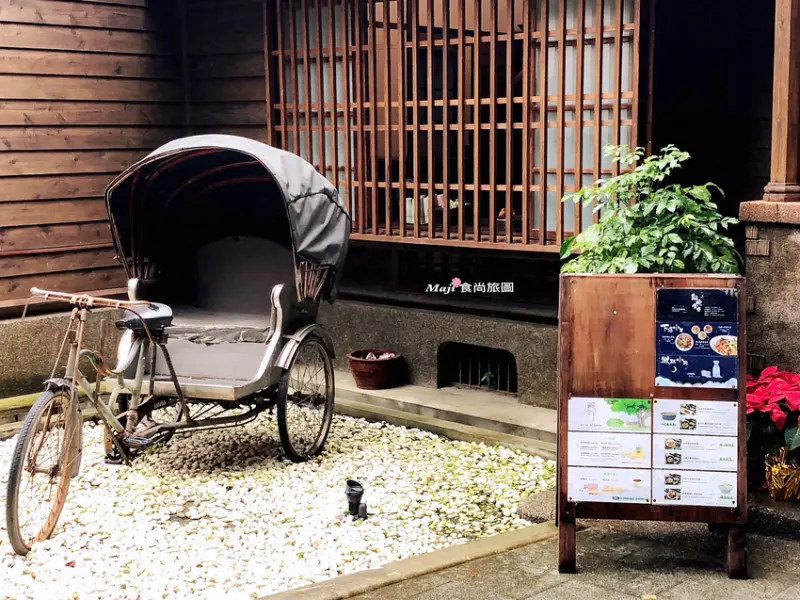 台北南港秘境 靜心苑 百年歷史古蹟 日式老宅 療癒藝文空間 板南線昆陽捷運站美食