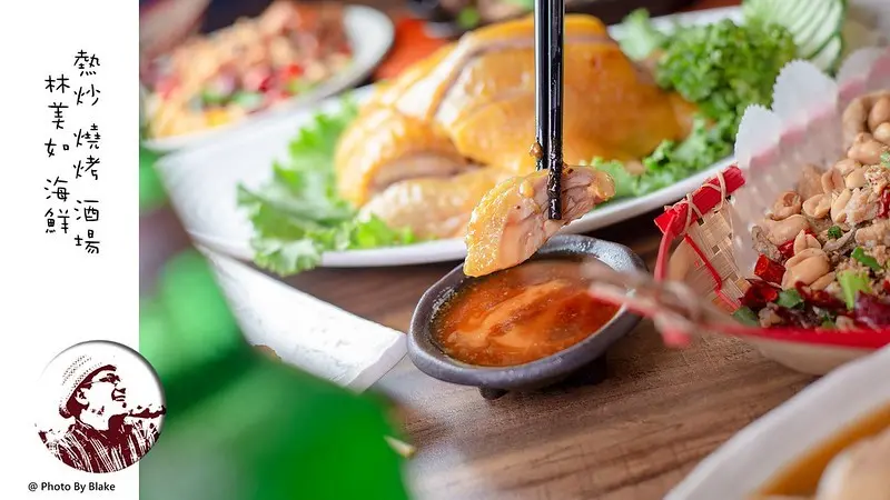 有台式手路菜跟海鮮料理的熱炒店，調味上不會太重鹹重油，一到晚上就是滿滿的人潮｜布雷克出走旅行視界