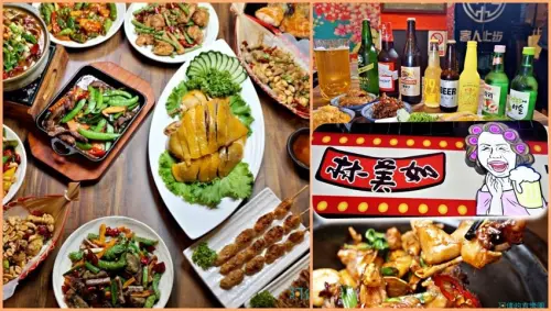 【忠孝復興】林美如 海鮮。熱炒。燒烤。酒場-google好評4.6顆星！數十種精釀啤酒、清酒以及超多的下酒菜、生猛海鮮超夠味，重點是CP值高！