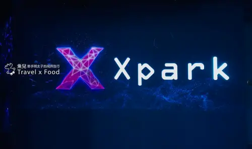 模擬環境溫濕度、氣味與聲音，日本八景島團隊跨海打造，全台首座日系都會型水族館：X PARK 都會型水生公園 @ 魚兒 x 牽手明太子的「視」界旅行