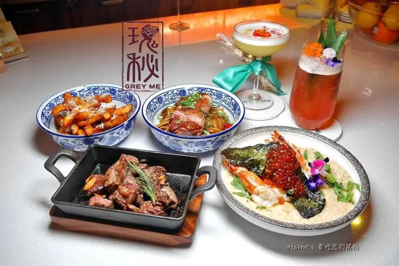 吃。台北信義《Grey Me 瑰秘餐酒館》結合中西文化調酒搭配精緻餐點的濃厚中國風餐酒館。捷運六張犁餐酒館推薦。信義區餐酒館推薦