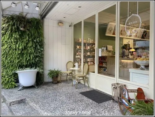 淡水老街．雪文洋行~甜慢慢(霜淇淋/咖啡/茶/香皂/香氛)