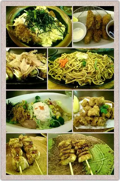 20140705@和民 感覺好像沒有以前好吃了...