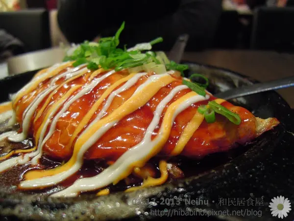 [食記] 台北‧內湖 美麗華3F‧和民居食屋 推豚平燒