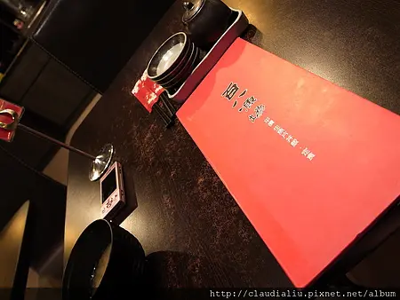 百八漁場 雙連店