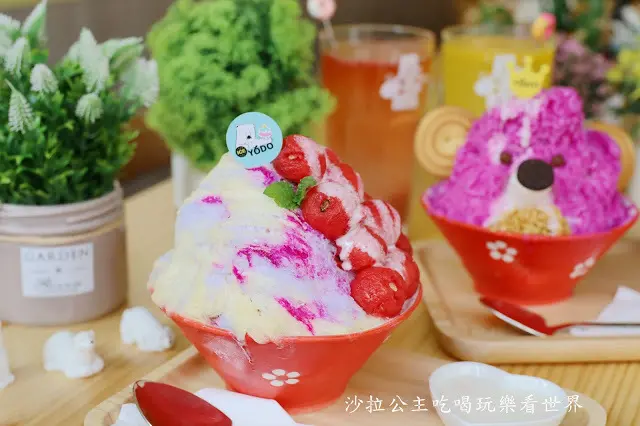 台南赤崁超療癒「ICE YODO雙色萌萌熊雪花冰」網美必拍熊熊冰.超推薦親子餐廳.100%天然
