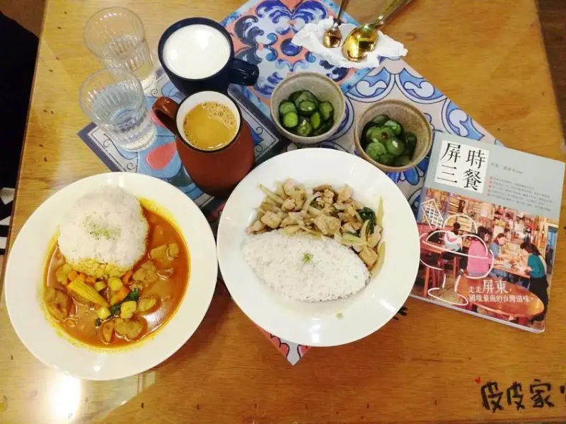 食旅生活隨筆。屏東市美食。皮皮家泰式咖哩