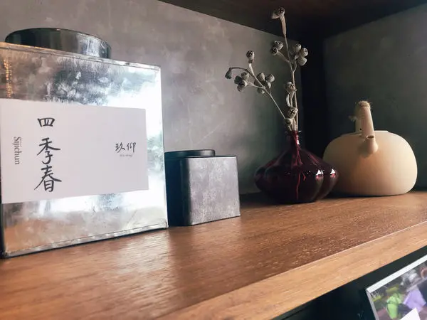 【新北 淡水】大人系台灣好茶玖仰 來一杯黃金水岸限定飲品