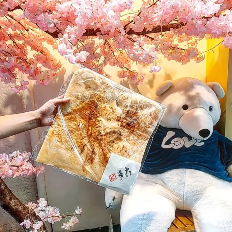 Taipei, Taiwan 喜大海鮮化石餅/ 西門町最近新開了一家超夯超好拍的喜大海鮮化石餅，一餅在手，保證是矚目焦點😂😂