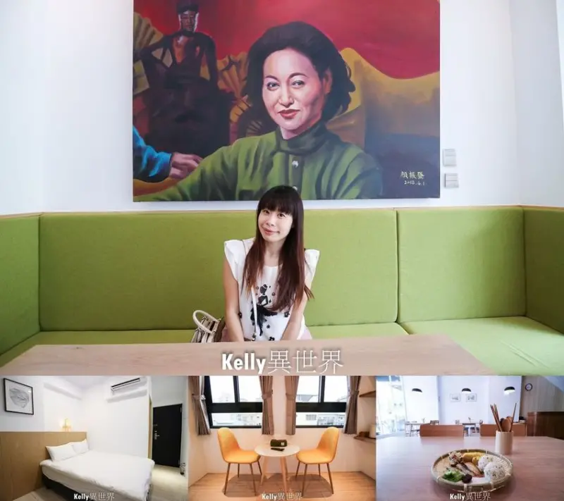 |台南民宿 良文旅Ryou Hotel Tainan 臨近台南車站 CP值高/平價旅店 超文青設計 誤以為來到咖啡廳|