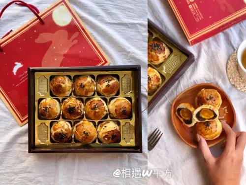 【宅配美食】真味上品 台中老字號蛋黃酥 大顆實在 中秋月餅推薦 頂級蛋黃酥 每日現烤200顆蛋黃酥免費吃