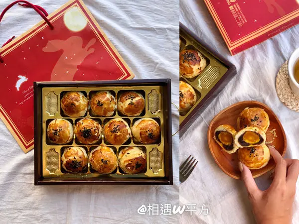 【宅配美食】真味上品 台中老字號蛋黃酥 大顆實在 中秋月餅推薦 頂級蛋黃酥 每日現烤200顆蛋黃酥免費吃