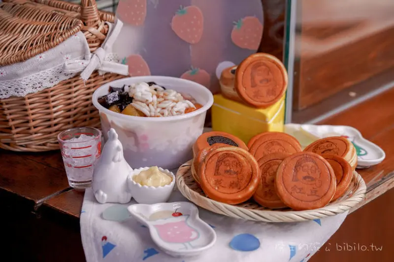 台北車輪餅  高之家日式紅豆餅X魔王 台北大安區 東區散步下午茶 招牌奶油 起司馬鈴薯 秘製菜脯  捷運 國父紀念館站 內文有店家資訊