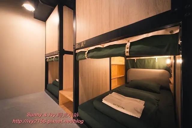 【台中北區住宿】給恰旅店 GetCha Hostel & Bistro。結合餐酒館及背包客棧的複合式旅舍，就在一中商圈旁喔！