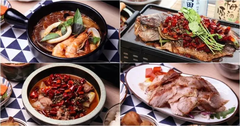 台南美食【城 食堂】花雕雞，麻辣烤魚等功夫川粵菜竟然只要這價格?