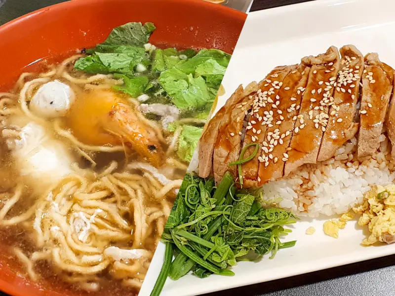 【高雄銅板美食】上元古早味鍋燒意麵-陽明店 雞肉雞絲麵/照燒肉飯/水餃 超平價 小資午餐新選擇