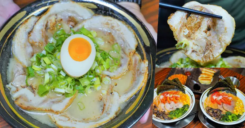屏東車站最狂 日式職人拉麵 元町家，超滿足 激炙肉肉叉燒拉麵、邪惡番茄牛舌拉麵、日式炸物 - 跟著尼力吃喝玩樂＆親子生活