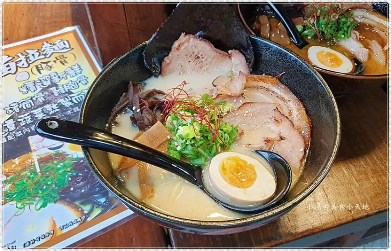 誘屋拉麵║台中東區新開拉麵店，費時熬煮特製湯頭，麵條軟硬可選，絕對會欲罷不能！！